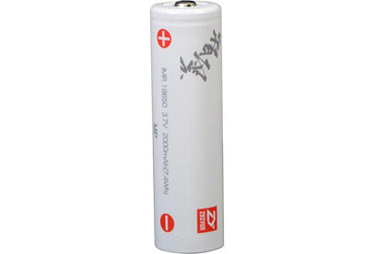 Zhiyun-Tech 3-Pack 18650 Li-Ion Battery 2000mAh